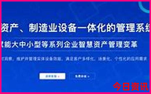 49图库恢复正常使用49图库